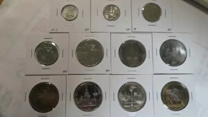 VA \ALORC 11 A1967 ` 1980 NAVF / UNC