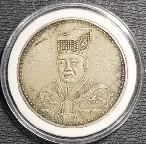 �������uHonXian Kai Guo Ci Lian�v��� ?38 (+FREE1 �R�C��)#34421