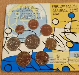 MV 2009 - EMU 10 NLO - 3.88 [ RC Zbg