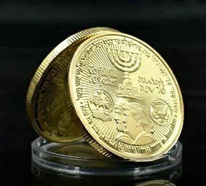 gvLORC 70th of Israel bLRC 