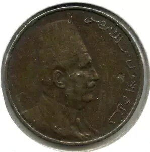 1342 - 1924 �G�W�v�g �R�C�� - 1 �~���G�� �G�W�v�g - B978