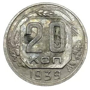1939NVAjbP20RyCJRCʃVARC\AB Y#111