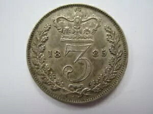 1885�N �����O�w�b�h �V���o�[ 3�y���X GVF