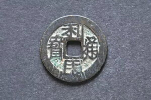 / 1674-78 iʕ󌻋RC (d : 3.73 g) C1191