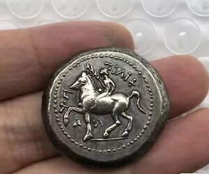 f炵 .0 GNg MV Vo[ RC DRACHM ALEXANDE