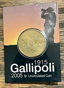 2005 C Lx ~g}[N I[XgA K| ꎟE  1 h RC