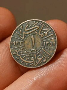 RC t@CT 1933 uY 1 tB XF tBX JCn RC T70