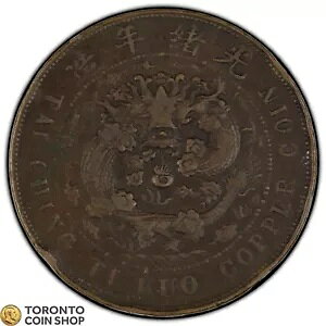 ؒ鍑 1909 N 20 RC 6 g