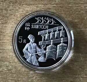  5  1994 xv[[ Vo[ PP ؖt-