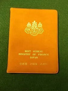 DꂽÂ VTG 1981 N - ǃRCZbgAtH_[