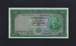 ポルトガル モザンビーク 100 エスクード 1961 P-109a UNC ARMS ノーオーバープリント レア