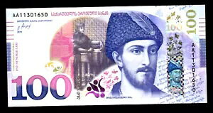 W[WA 100 2016 AA-firstV[Y V^zUNCRNV