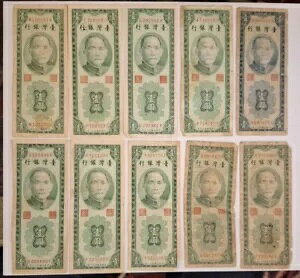 10 0ne ps 1954 ܂͐ 1 u[m[g