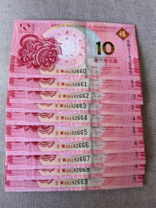 }JI V[PV Zbg 10 A10 p^JA2023 NAx^CK[AUNCABNU