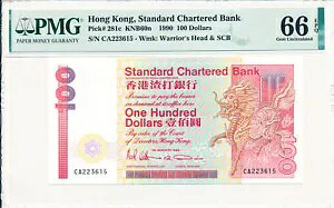 X^_[h`[^[hs ` $100 1990 PMG 66EPQ