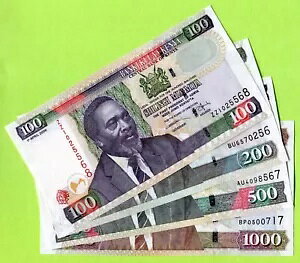 ケニア 100 200 500 1000 シリング 2005 2006 2008 P48b 49c 50a 51a UNC