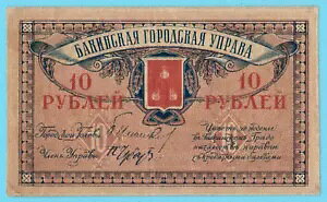 10 ܂BoN[ A[oCW VA펆 AsbN S724 XF U. 4039