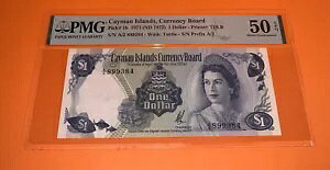 PMG PC}Aʉ݃{[h 1 h 1971(ND 1972) AU 50 EPQ