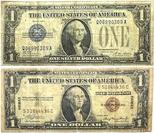 Vo[ؖ 1 hyA - 1926A t@j[ obN & 1935A nC