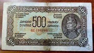 ���[�S�X���r�A 500 �f�B�i�� 1944 p54b F �p���`�U�����