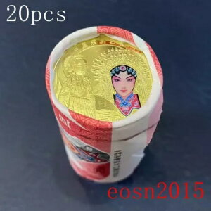 20  2024  5 RC - kIyA[gRCAkIytFCV}XN - 2