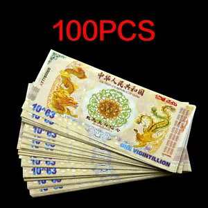 ̃hSƃtFjbNX 1 rMeBI h 100 