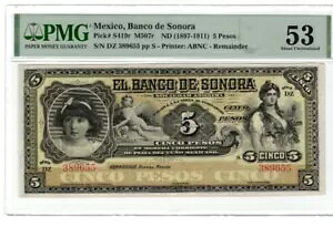 1897-11 LVRv\m 5 VR y\c PMG 53AsbN S419r