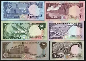 NEF[g 1/2 1 5 10 20 DINARS Rv[g Zbg P-11 12 13 14 15 16 1980 NEF[g UNC