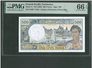 tXmn 500 t P1c 1992 UNC