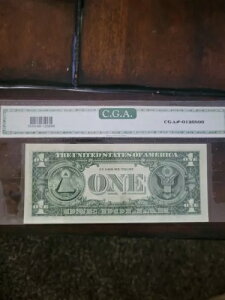 1977-A 1 ドル連邦準備銀行レーダー紙幣