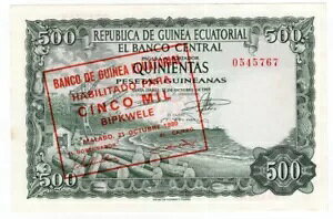 ԓMjA P-19 5000 rvN 1980 100 yZ^ȏ 1969 AUNC