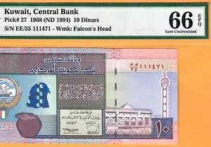 NEF[g-10 fBi[-1994-󏭂ȕWB 8-S/N 111471-sbN 27 **PMG 66 EPQ GEM UNC**