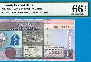 NEF[g-10 fBi[-1994-󏭂ȕWB 8-S/N 111456-sbN 27 **PMG 66 EPQ GEM UNC**