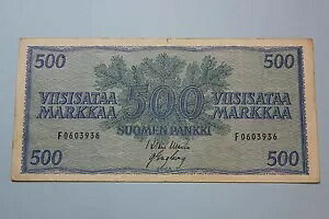 1956 フィンランド フィンランド 500 マルカー紙幣 ピック#96A F+