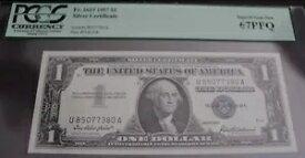 1957 1$ シルバー証明書 FR1619 PCGS 素晴らしい宝石 新品 67 PPQ