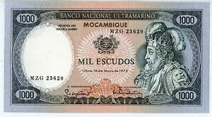 モザンビーク ... P-112b ... 1000 エスクード ... 1972 ... 選択 *AU*