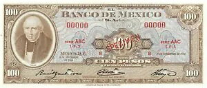 ���L�V�R 100 �y�\ 1961 �N 8 �� 11 �� �V���[�Y AAC �W�{�����ʎ���