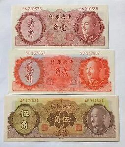 1946 ` 1948 N s 10.20. & 50 Zg UNC