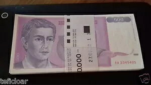 ���[�S�X���r�A 500 �f�B�i�� 1992 .G. - �t���o���h�� - 100 ���� - Unc