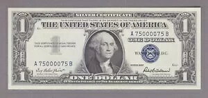 RN^[Y ACe ubNGh #75 - CHOICE CU 1957 Vo[ ؖ - 75000075 - byCMa180