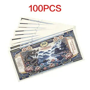 100  2024 S[h hS 1 hrWlX Mtg