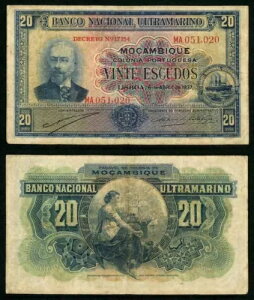 ʉ 1937 N Ur[N 20 GXN[h P74 Banco Nacional Ultamarino F++