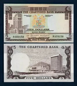 ` 5 h P-73  1970 SCB UNC AWAs