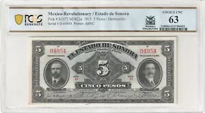 LVRv / GX^[h f \m P#S1072 M3822a 1915 5 y\ PCGS ChUNC63