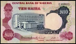 �i�C�W�F���A 10 �i�C�� 1973-78 VF++ P#17c SIGN.3 ���������� �ʐ^��������������!