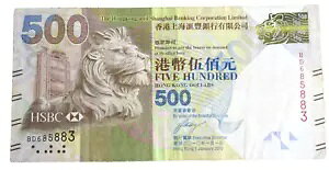 ���` HSBC ��s 500 �h�������ʉ� 2010 �N���s