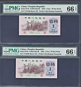 2 X 1962 ؐla 1 Jiao P-877h Gem UNC PMG 66 EPQ ōg3w