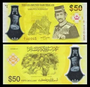 ulC 50 Mbg 2017 P39a UNC - |}[ / tH_[tLOi