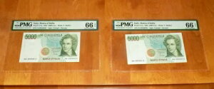 PMG C^A BANCA D'ITALIA 5000  sbNԍ 111a 1985 66EPQ SEQ.yA2m[gZbg