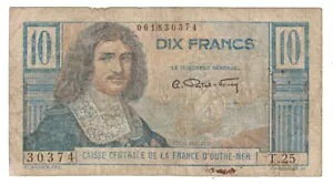 TsG[~N - ND (1950-60) 10 t (P-23)